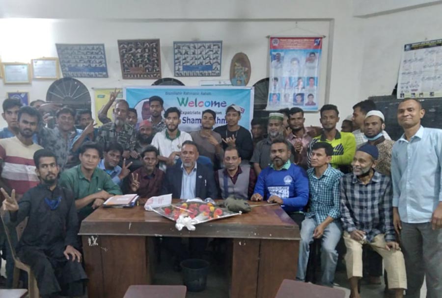 A photo of the organization